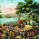 serra landing mass